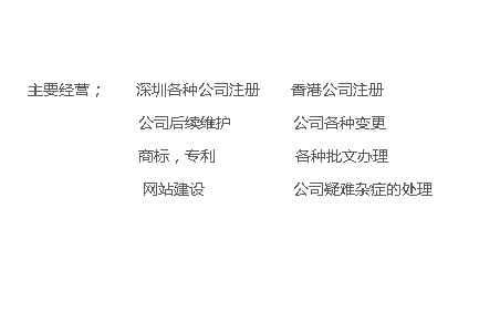 世预赛直播在线观看