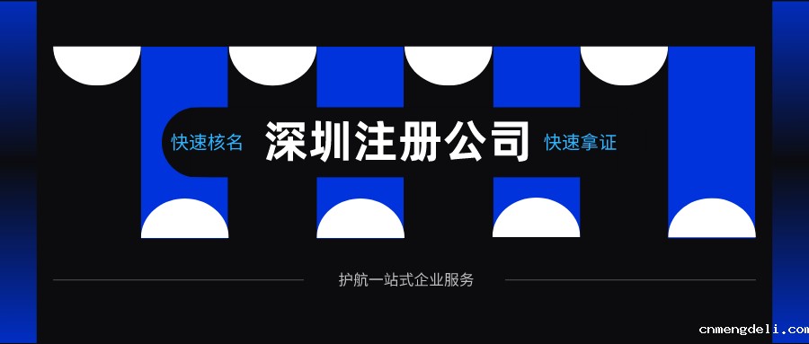 如何填写注册公司的经营范围